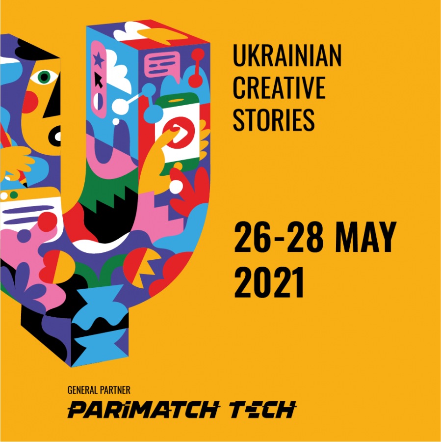 Ukrainian Creative Stories 2021: свободный доступ онлайн и награждение  победителей вживую